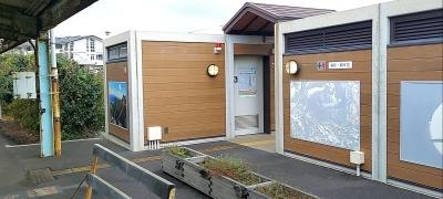 たびら平戸口駅