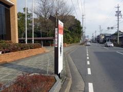 「スイトピアセンター」バス停留所