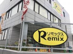 リミックス名古屋インター店