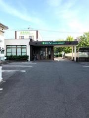 おかもとファミリークリニック