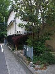 Ｎａｇｏｎｏ　Ｓａｌｏｎ