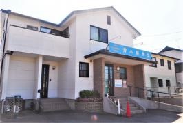 青木接骨院