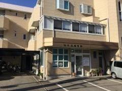 みやの接骨院
