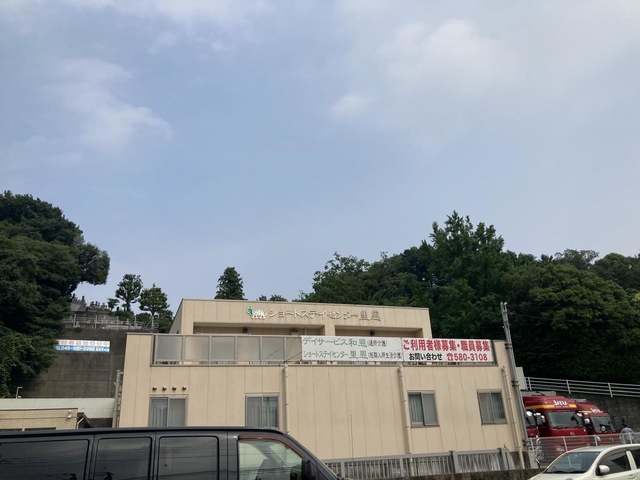 紫恩 建物全景