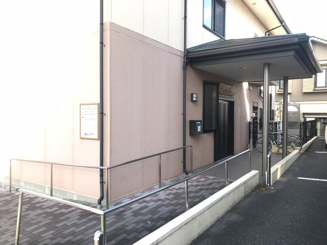 ニチイのほほえみ半田