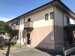ニチイのほほえみ半田