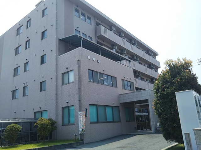 廣寿苑