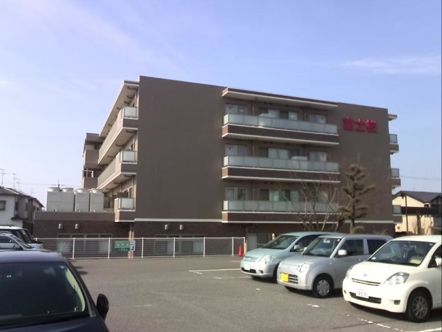 サービス付高齢者向け住宅富士桜 施設外観