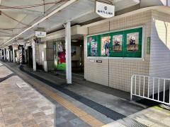 福井テレビジョン放送嶺南支社