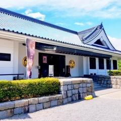 三河武士のやかた家康館