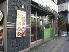 ホノルルコーヒー　赤坂見附店