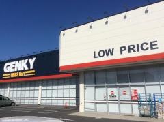 ゲンキー神戸店
