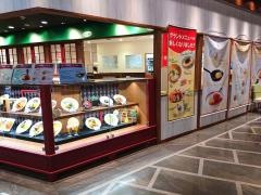 ポムの樹幸せのオムライス＆フレンチトースト　アミュプラザ長崎店