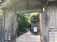 佐多美舟氏庭園