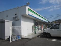 ファミリーマート 小園前店