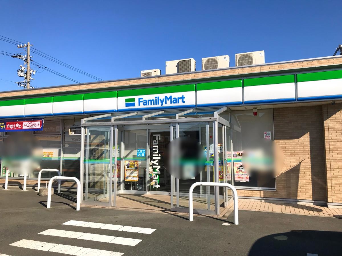 ファミリーマート西貝塚南店