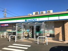 ファミリーマート　西貝塚南店