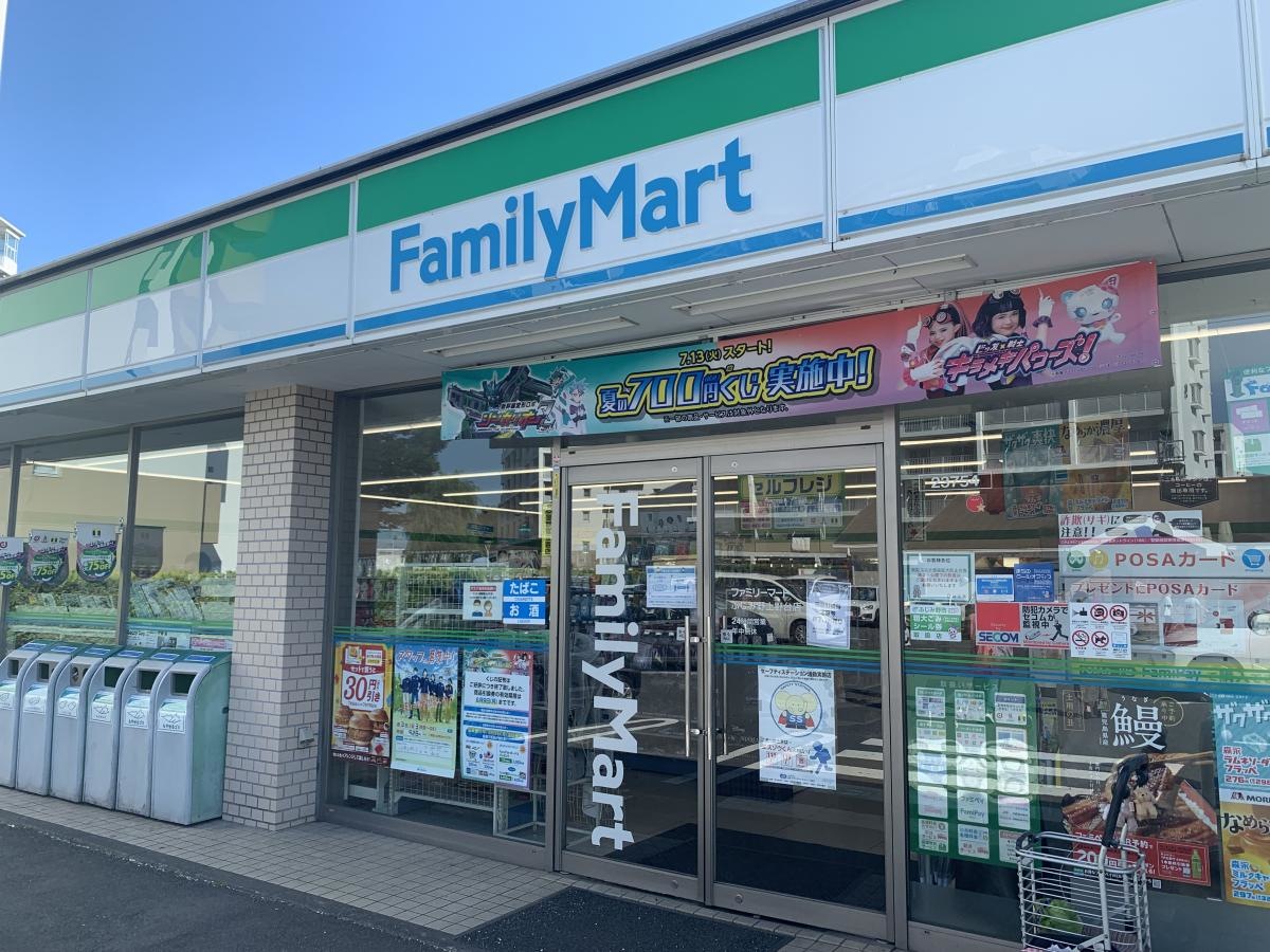 非常に綺麗な入り口です。