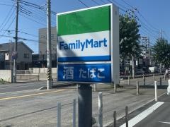 ファミリーマート　入間藤沢橋店