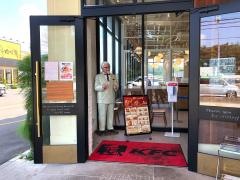 ケンタッキーフライドチキン　所沢北中店