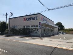 クリエイトエス・ディー　小金井貫井北町店