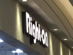 ライトオン　サンエー宜野湾コンベンションシティ店