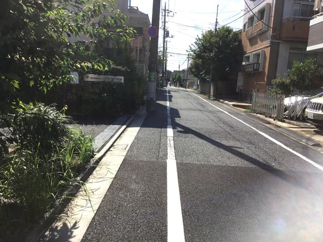 前面道路