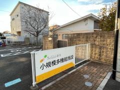 特別養護老人ホーム　そらーれ新座