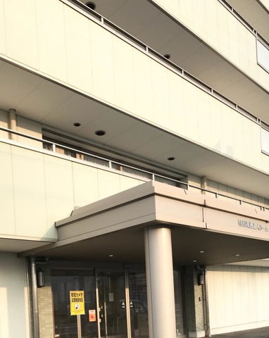 社会福祉法人　永熊会 施設外観