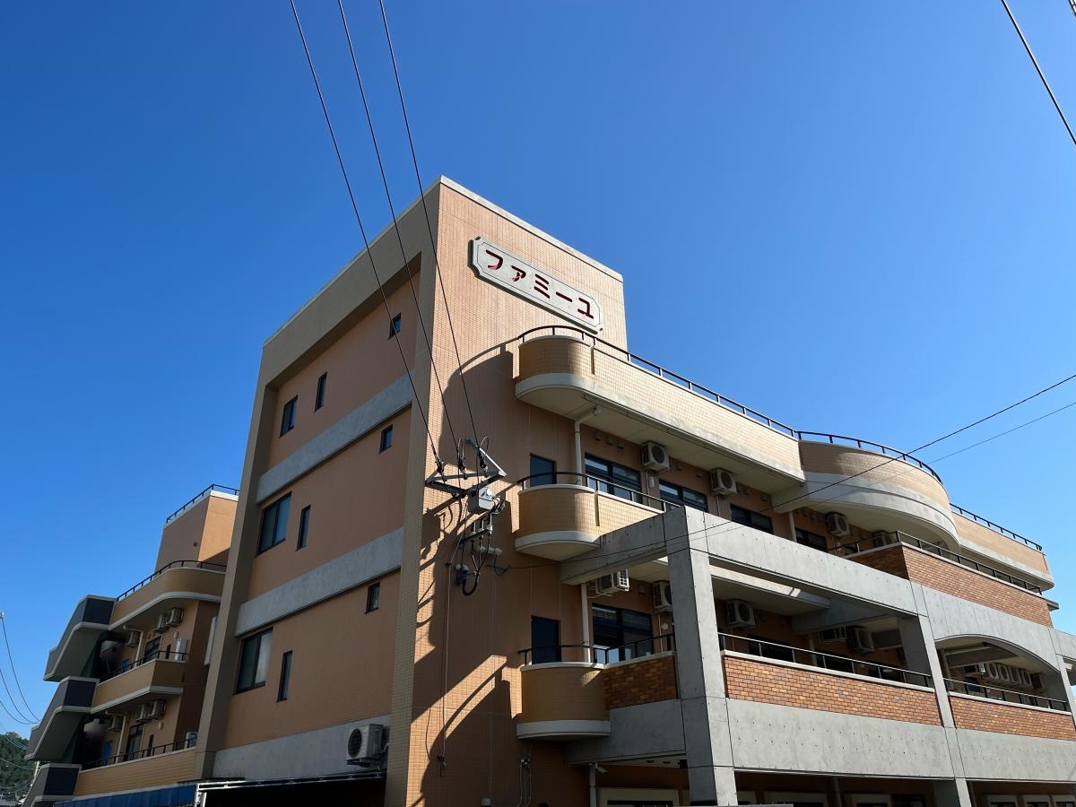 特別養護老人ホームファミーユ