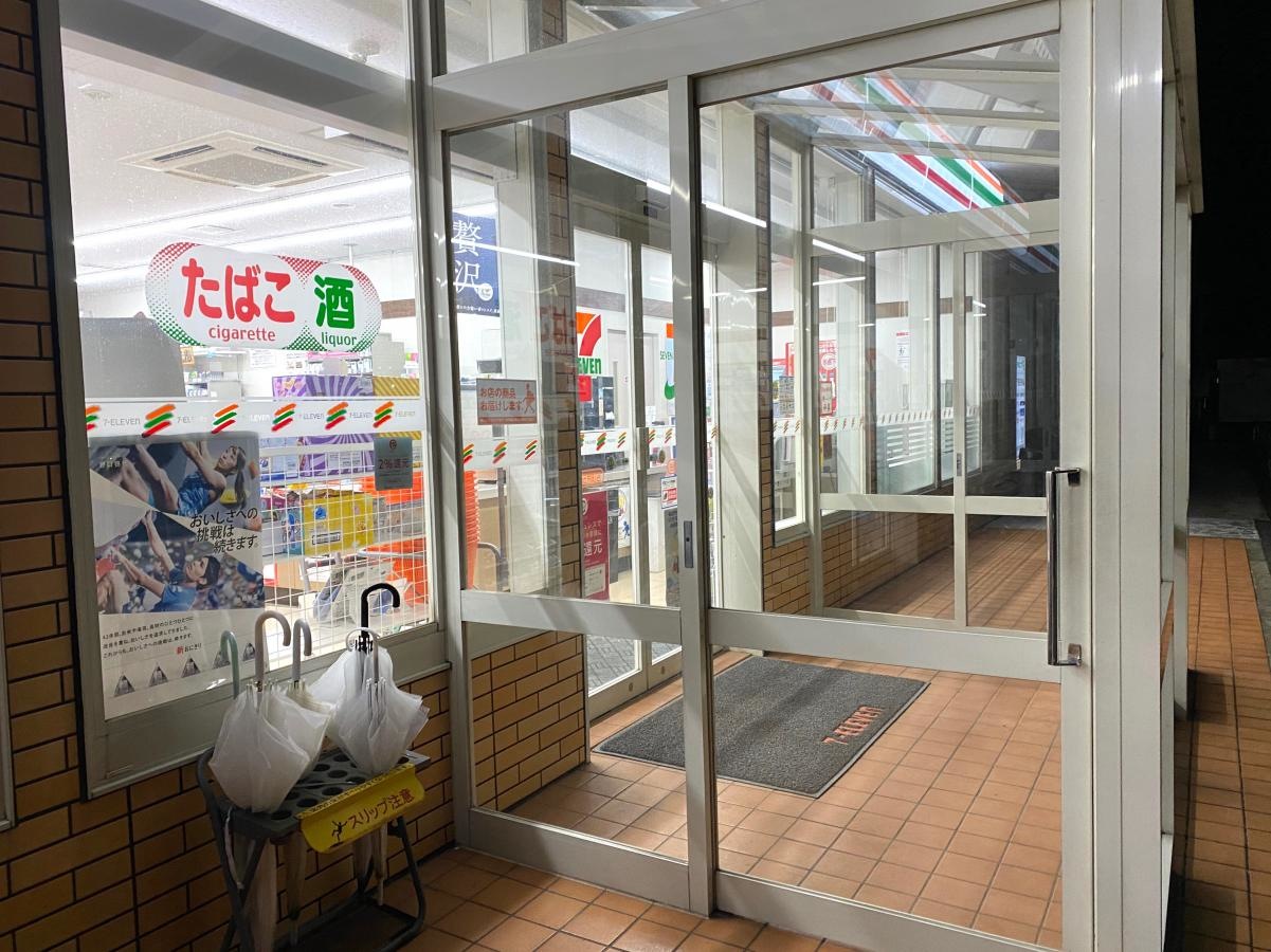 セブンイレブン　由利本荘荒町店