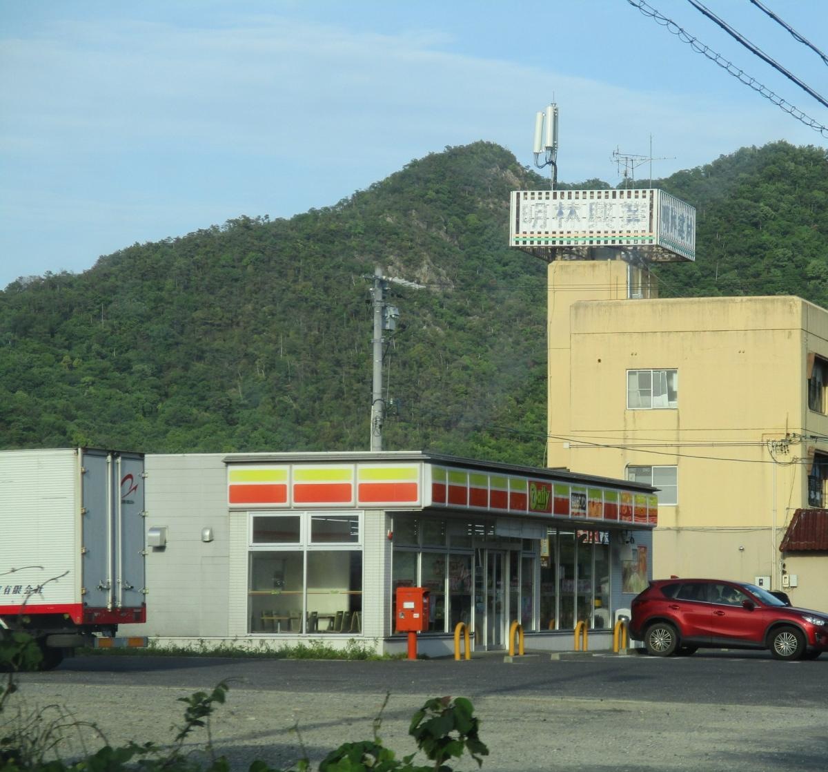 建物