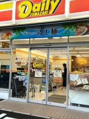 デイリーヤマザキ　各務原おがせ店