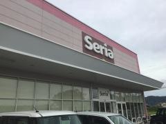 Ｓｅｒｉａ　倉敷中畝店