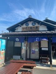 関ケ原駅前観光交流館