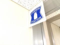 ローソンＳ京大病院北病棟店