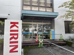 高知大学学術情報基盤図書館医学部分館
