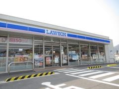 ローソン 相生真広店