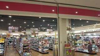 ココカラファイン　イオンモール今治新都市店