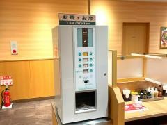 松のや　新柏店