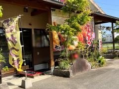とんかつ十兵衛　宮崎店