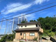 つづき接骨院