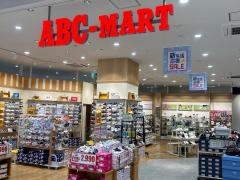 ＡＢＣ　ＭＡＲＴイオンなかま店
