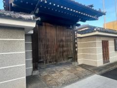 長翁寺