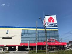 ヤマダ電機　テックランドむつ店