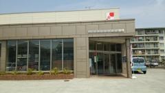 山形信用金庫市南支店