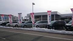 山形トヨタ自動車新庄店