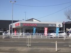 日産サティオ福島伊達店