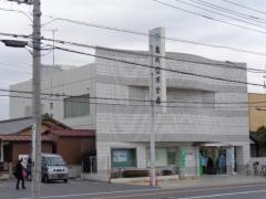 亀有信用金庫高州支店