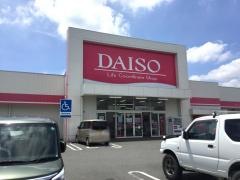 ザ・ダイソー　深谷原郷店